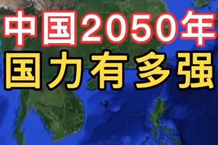 ?捧杯时刻！湖人全队举起冠军奖杯兴奋庆祝